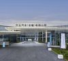 Volkswagen eröffnet FuE-Zentrum in China